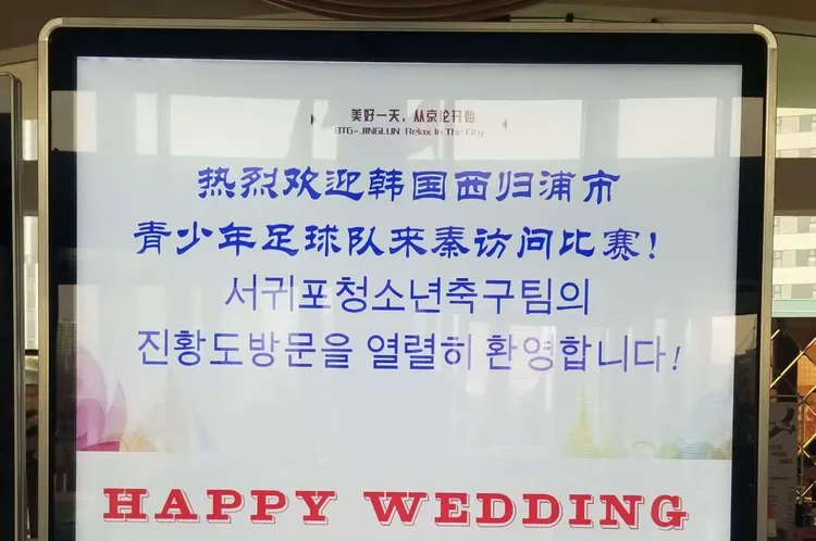 ayx-今夜底特律活塞调整名单以备欧篮联，战术微调环节打磨，赛场秩序良好，球队文化再被提及的简单介绍