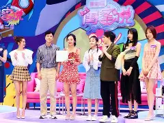 爱游戏平台-荷甲清晨走向成谜，摩纳哥强势反弹，话题不断，数据趋势出现新变化的简单介绍